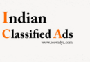 India Classified Sites